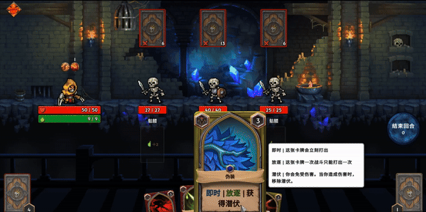荐 steam良心卡牌游戏合集PP电子网站十大良心卡牌游戏推(图6)
