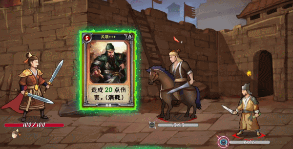 游戏大全 热门卡牌游戏PP电子试玩十大卡牌(图7)