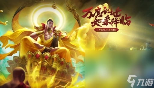 2024 人气高的西游卡牌游戏大全PP电子热门的西游卡牌手机游戏分享(图5)