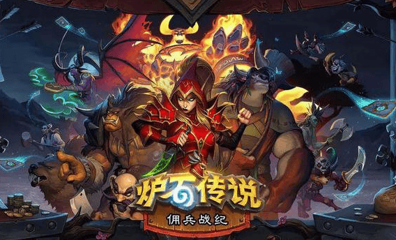 十名2024最受欢迎的卡牌游戏推荐PP电子模拟器热门卡牌游戏排行榜前(图1)