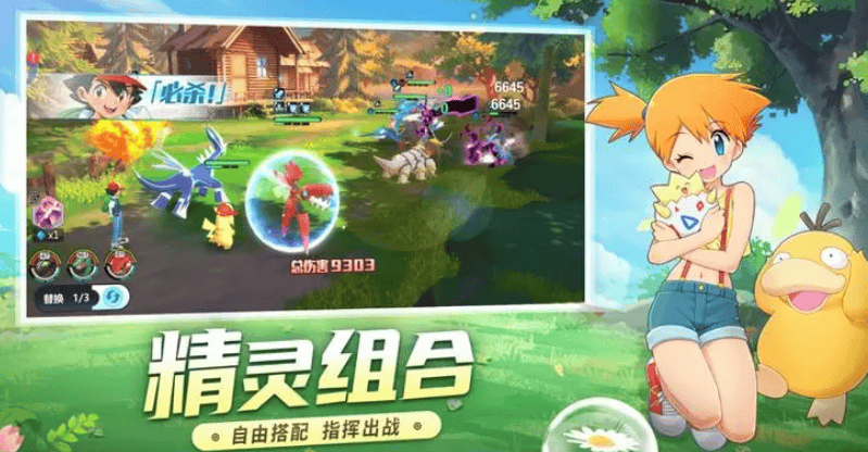 牌手游 十大良心不氪金回合制游戏推荐PP电子试玩2024热门的回合制卡