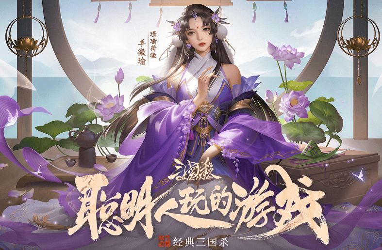 牌手游 十大良心不氪金回合制游戏推荐PP电子试玩2024热门的回合制卡(图11)
