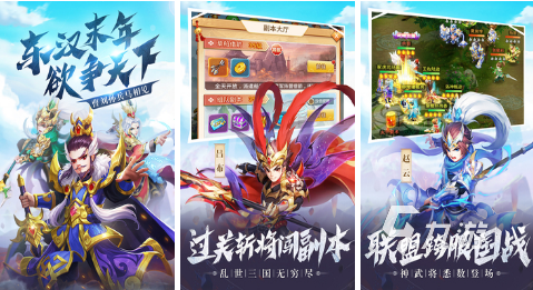 些 2024好玩的卡牌回合制游戏合集PP电子网站经典卡牌回合制游戏有哪(图1)