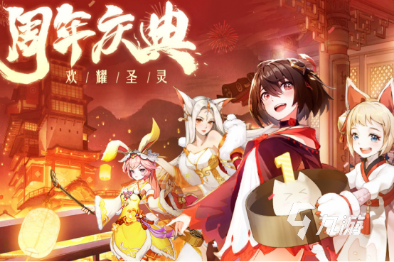 些 2024好玩的卡牌回合制游戏合集PP电子网站经典卡牌回合制游戏有哪(图5)