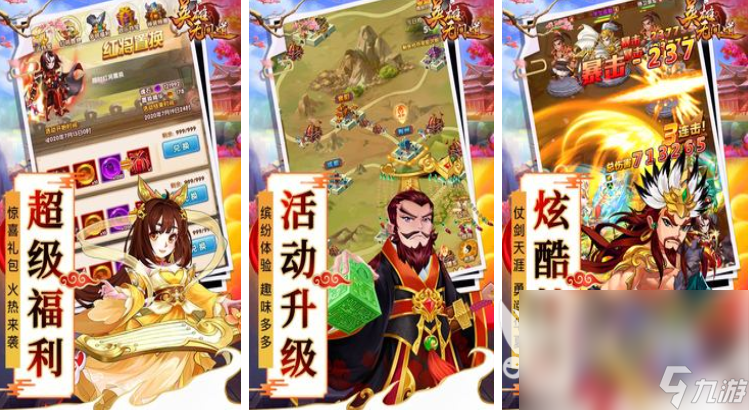 人气最高的卡牌排行榜合集2023PP电子游戏卡牌游戏合集有什么(图4)