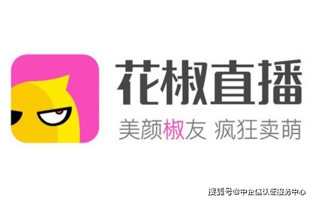 络直播平台排行榜PP电子10大网(图7)