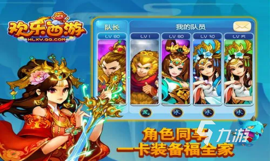 2023 盘点高人气卡牌游戏前十名PP电子模拟器经典的卡牌游戏推荐(图8)