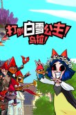 大全 好玩的卡牌单机排行榜前十名PP电子游戏2024卡牌单机游戏(图17)