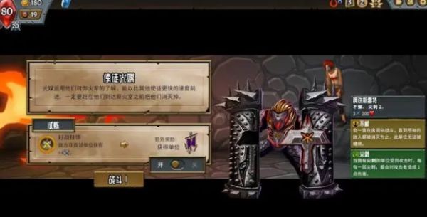 推荐 十大策略卡牌游戏有哪些PP电子网站十大策略卡牌游戏(图10)