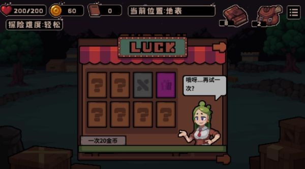 推荐 十大策略卡牌游戏有哪些PP电子网站十大策略卡牌游戏(图14)